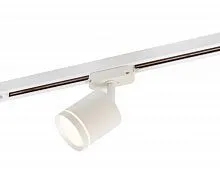 Трековый светодиодный светильник Denkirs DK6401-WH 