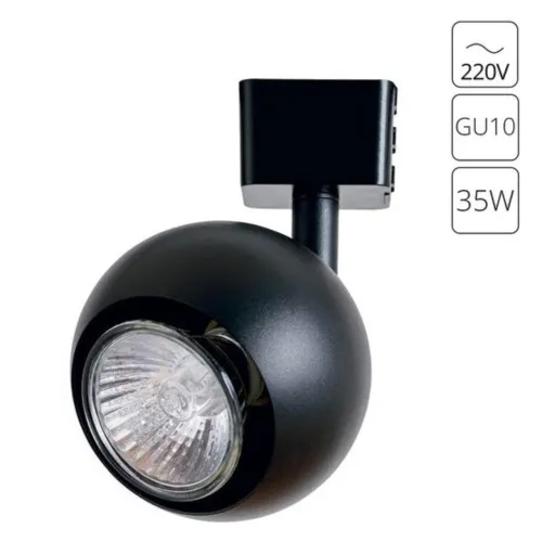 Трековый светильник Arte Lamp Brad A6253PL-1BK 