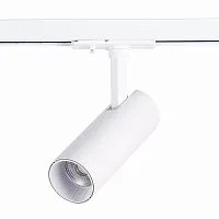 Трековый светодиодный светильник ST Luce Mono ST350.546.10.36 